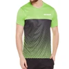 green/ black