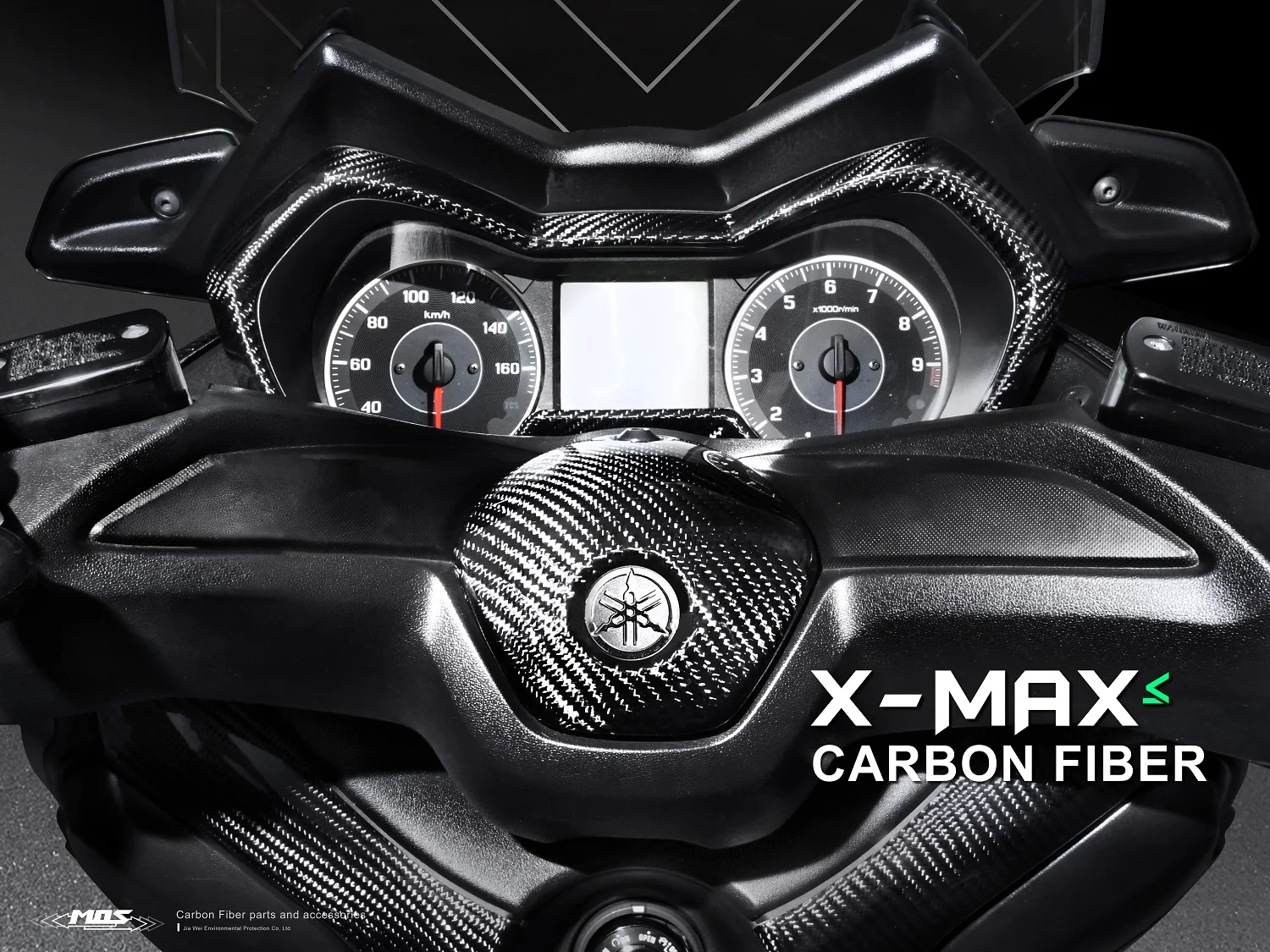 
 Центральный чехол для руля из углеродного волокна MOS для Yamaha XMAX 400  