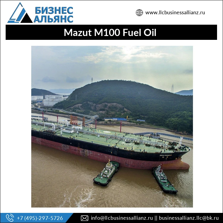 Нефтяной продукт промышленного класса Power Generation русского происхождения Mazut M100 дизельное топливо GOST 10585/75 для продажи