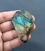 Multi