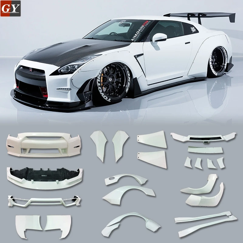 aimgain gtr r35