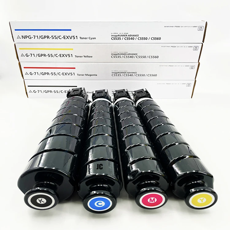 Jane Color For Canon G71 Gpr55 Cexv51 Use For Ir Advance C5560 C5540 C5535  C5550 Color Copier Imported Tonercartridge Cartouche - Buy Jane Color For  G71 Gpr55 Cexv51 Color Copier Imported