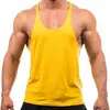 Amarillo