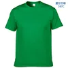 Vert irlandais