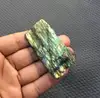 Multi