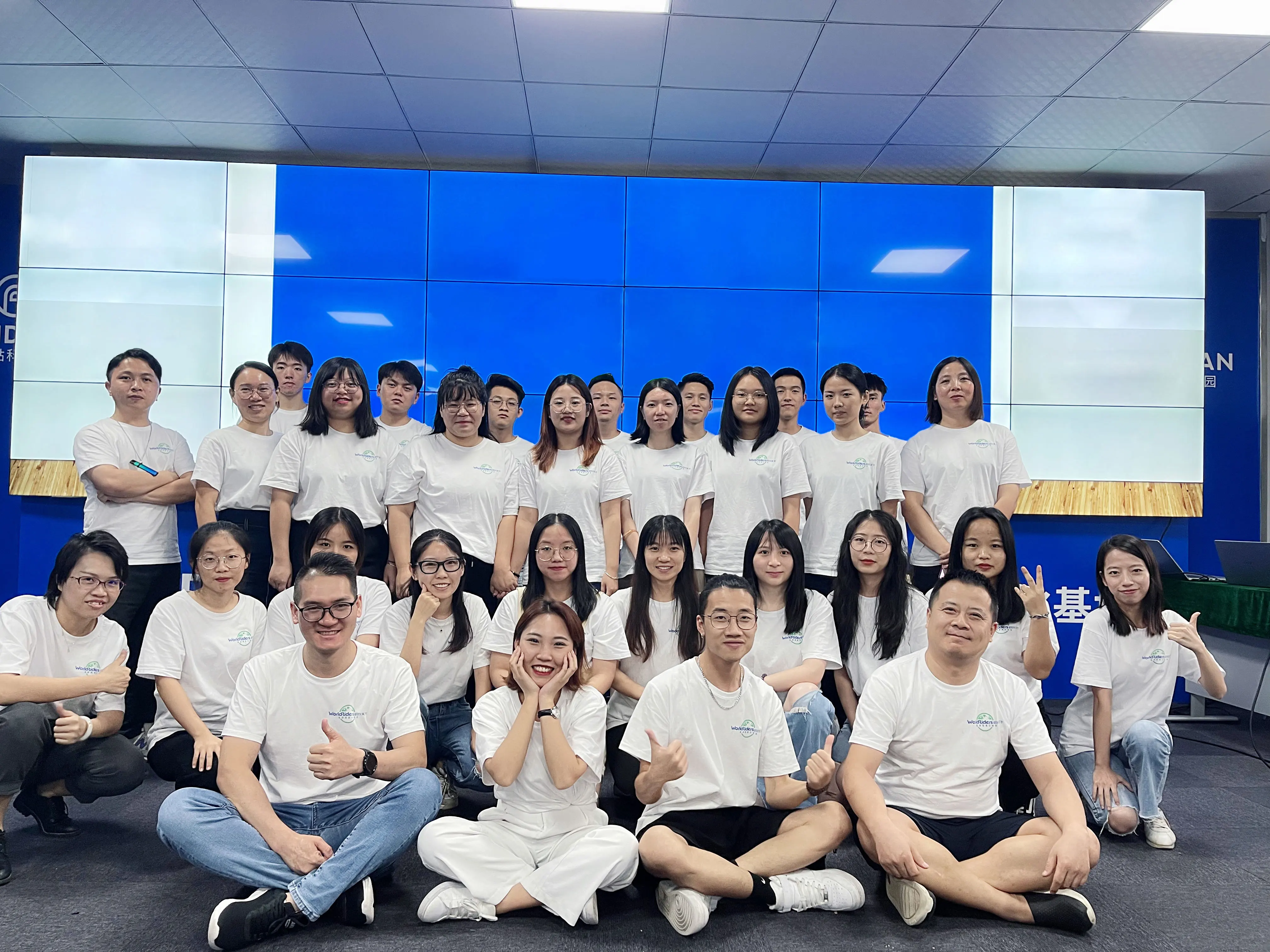 Zhuhai Suny Technology Co., Ltd. 1