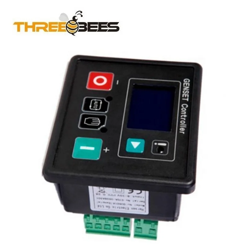 New Generator Controller GU601A