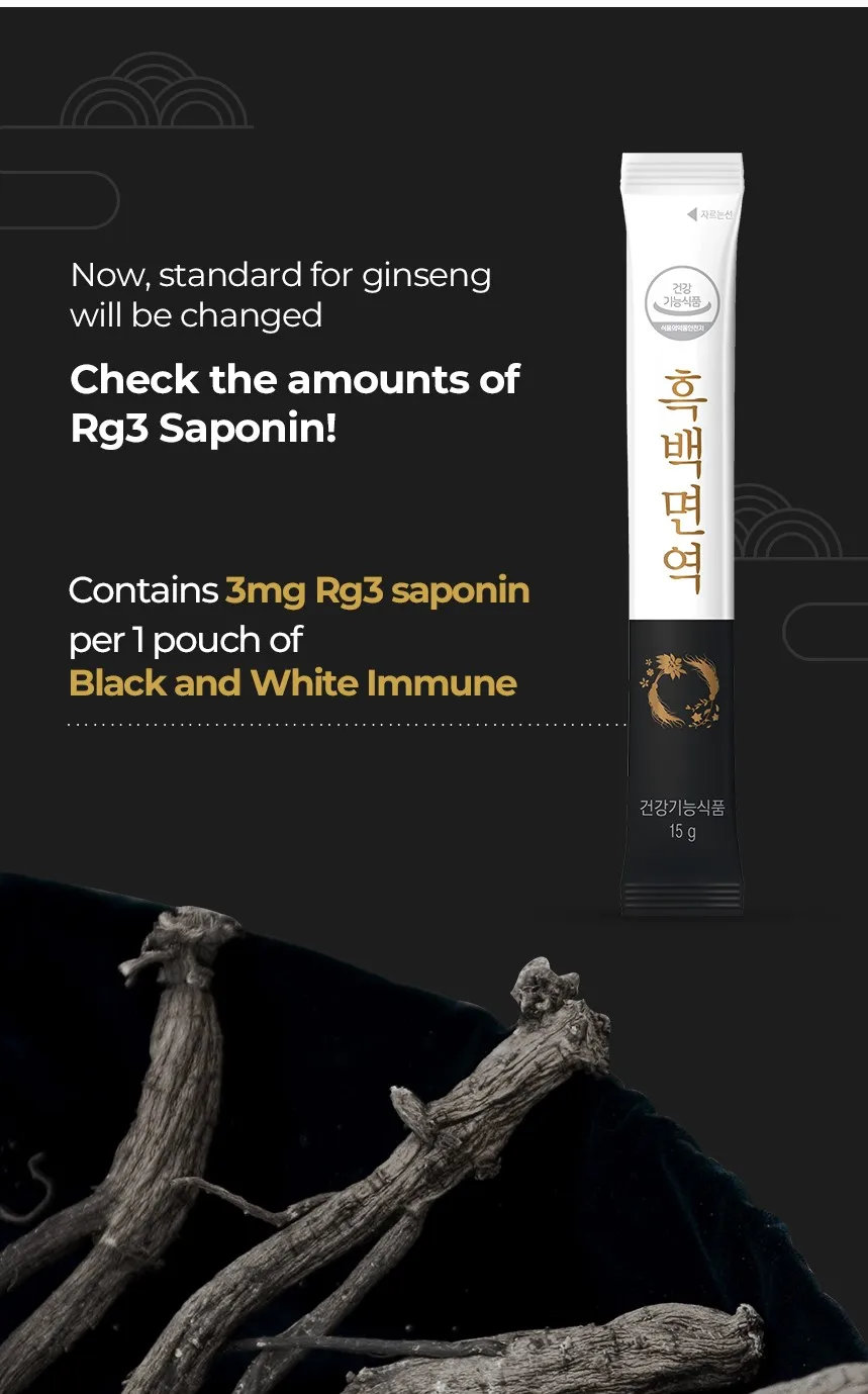 White Balloon Flower And Pear Extract Ginseng Extract Supplement From