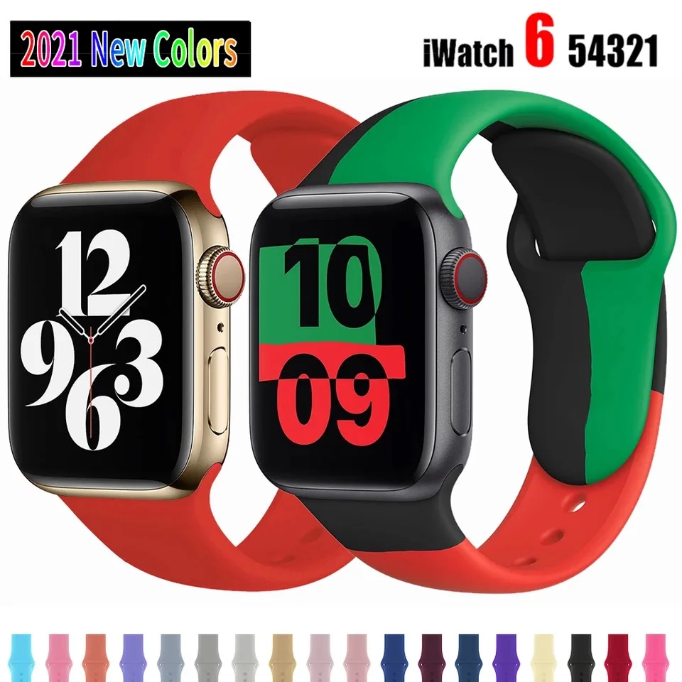 i watch straps ebay