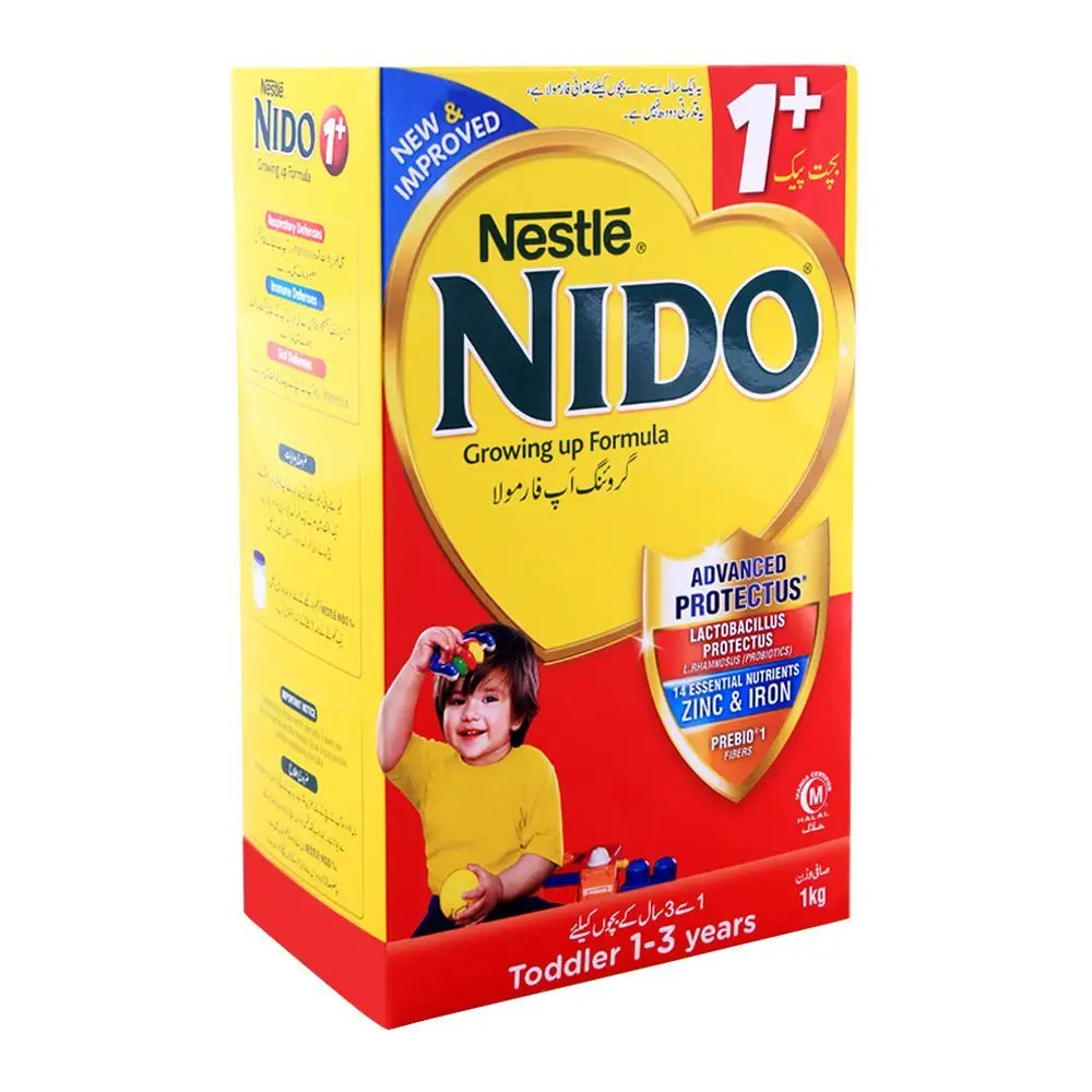 nido arab.jpg