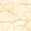 Albastro Beige