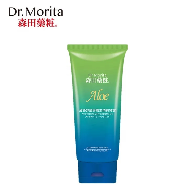 body exfoliating gel