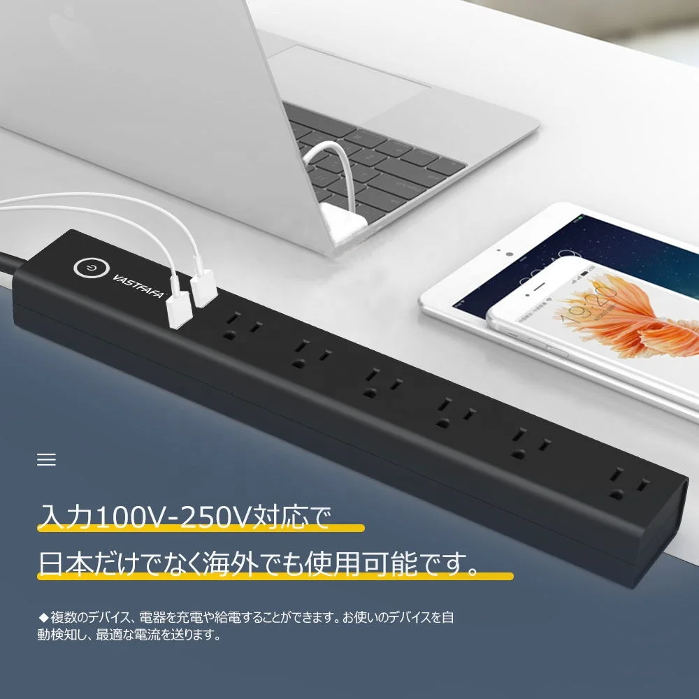 Умный сетевой фильтр с 6 розетками и 2 портами USB для быстрой