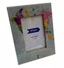 Multicolor