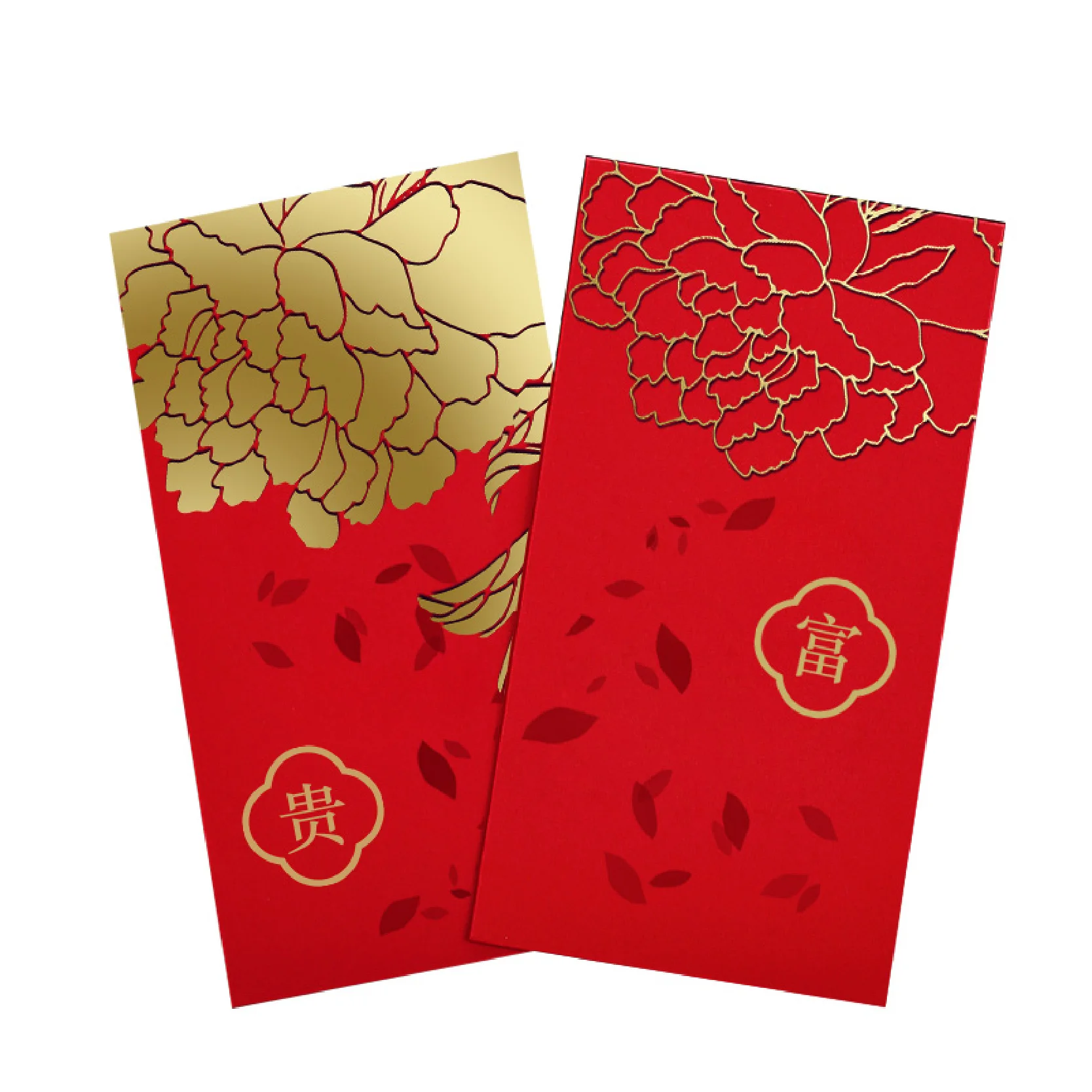Hip Shing Hong CNY Red Packet Design - Vegetable & Sun