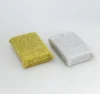 Silver and Gold