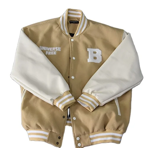 Chaqueta De Manga De Cuero De Béisbol Para Hombre,Parches Personalizados De  Chenilla,Parche Bordado,Chaquetas Impermeables - Buy Parche De Bordado Impermeable  Chaquetas Para Los Hombres,Aseball Manga De Cuero Chaqueta Hombre Chaqueta,Personalizar  