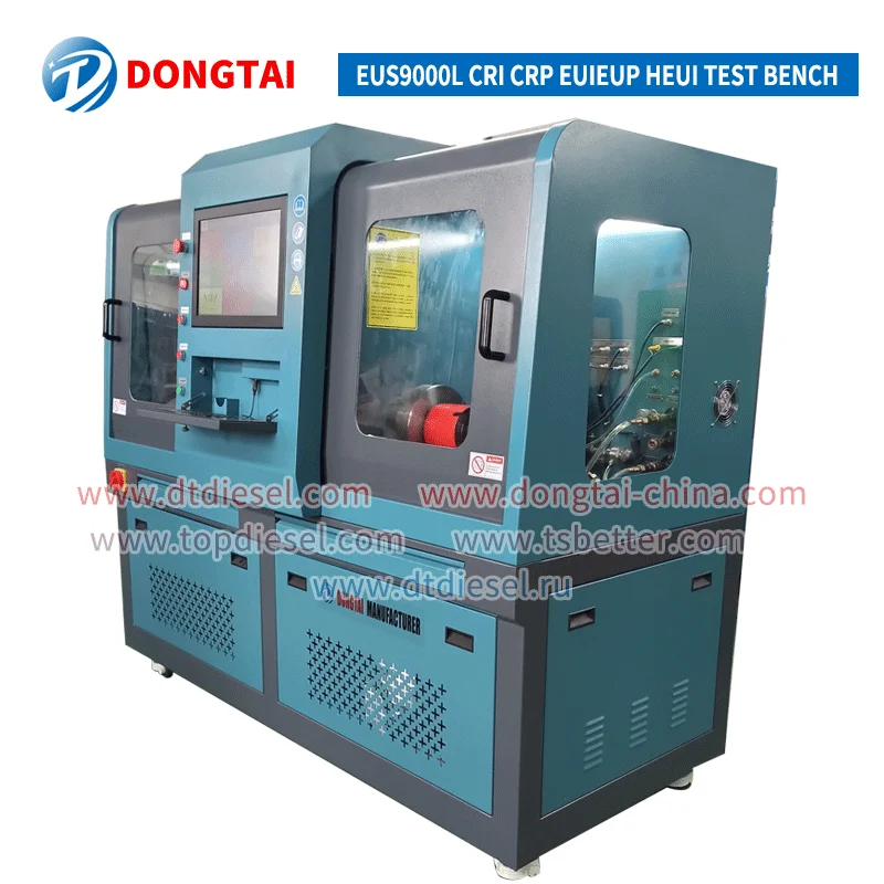 Испытательный стенд с общей топливной магистралью EUS9000L и коробкой