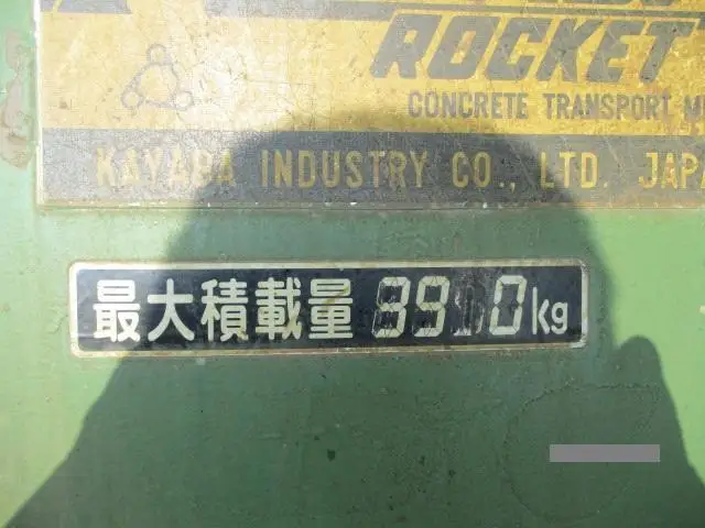 Used ISUZU Bulk Cheap Price Concrete Mixing Truck Cement Mixers