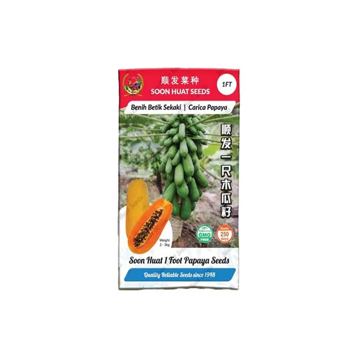 Fresh Fruit Papaya Famous Yellow Red Orange Sweet Premium Quality