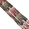 Multi