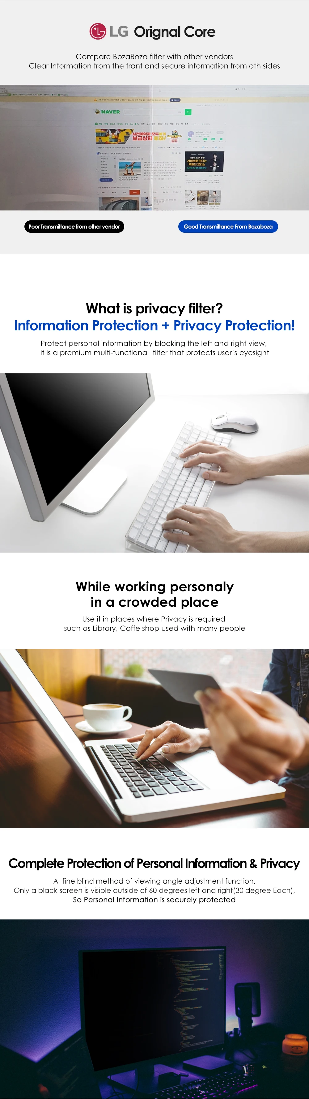 free laptop screen savers for 17 inch on Privacy Filter Laptop Desktop Screen Protector Anti Spy Privacy Screen Protector For 21 5 W Light Black Gold 2 5d Kr 9289210 Buy Screen Protector Film Color Screen Protector Anti Spy Screen Protector For Laptop Product On