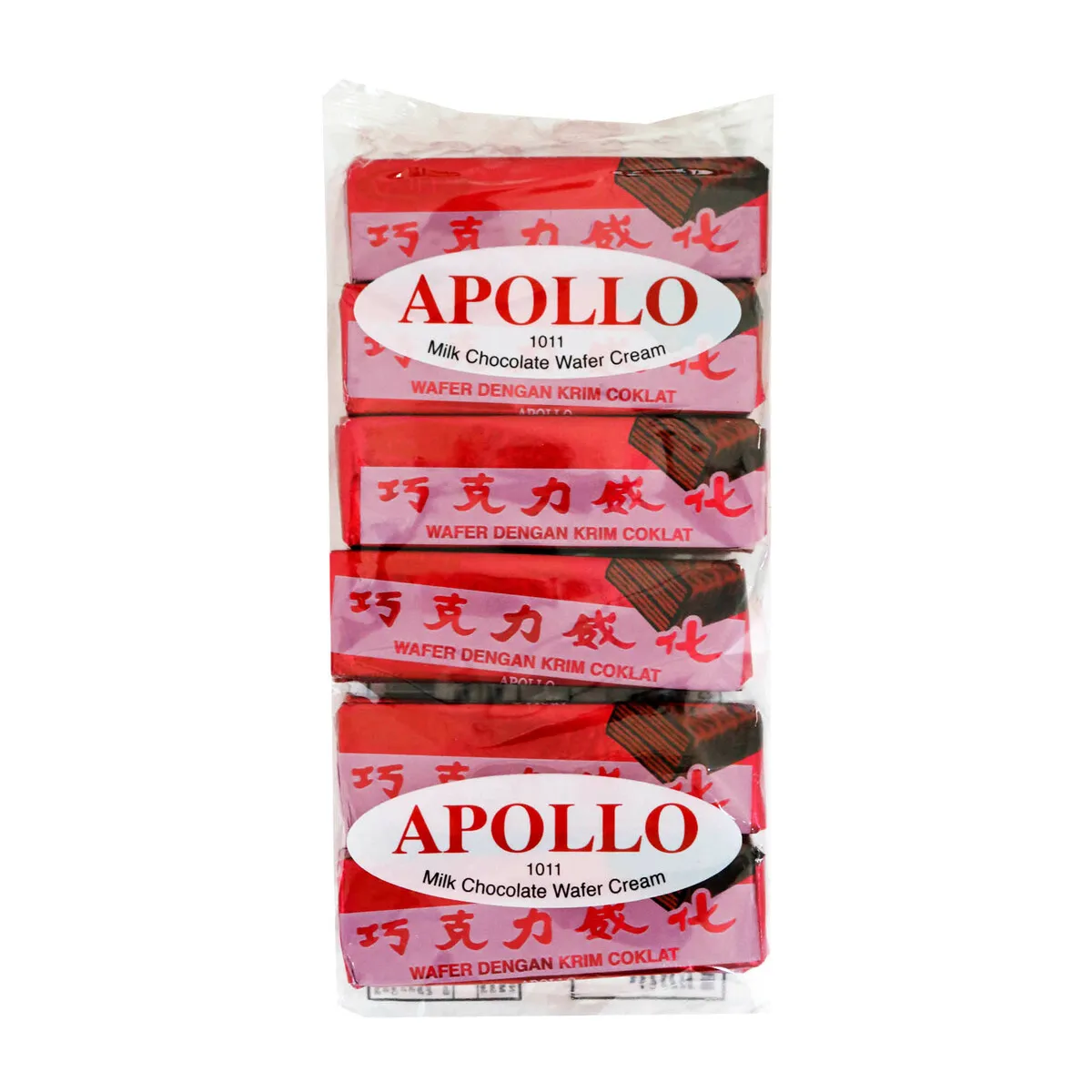 Export Apollo Chocolate Bar Wafer Milk & Chocolate Cream 12G