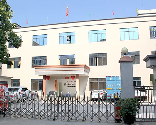 Dongguan Bewell Precision Machinery Co., Ltd.