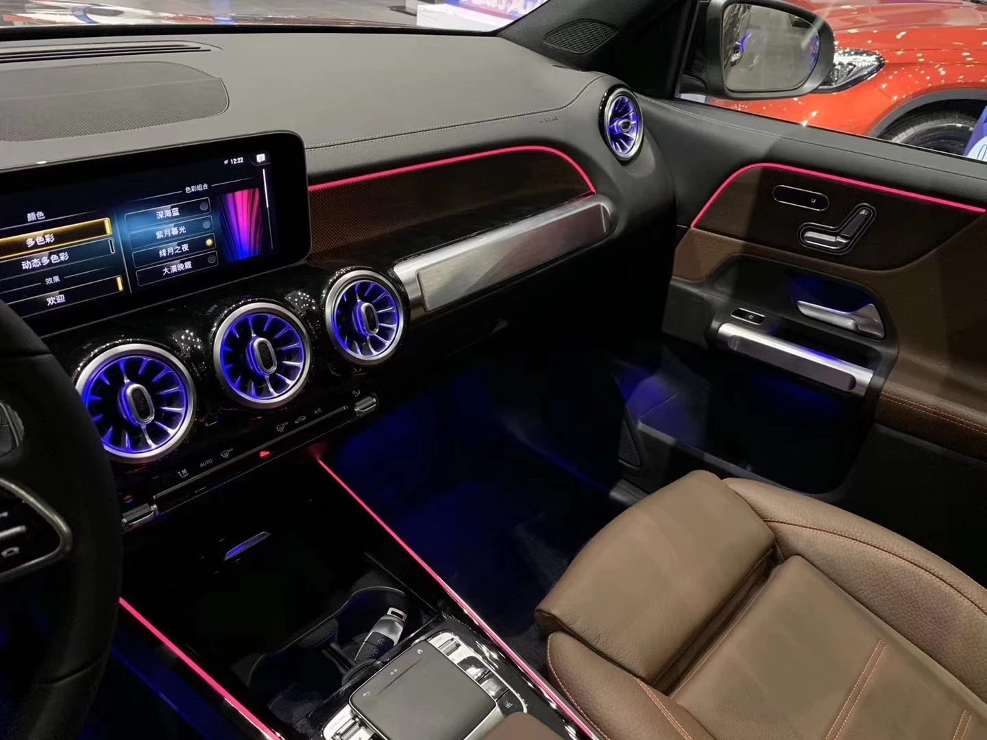 Kit Lumière Ambiante LED Pour Grilles D'aération Mercedes - 64 Couleurs - Compatible Classe C & GLC 2019-2021 - 5
