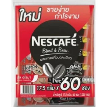 Nestle Nescafe classic 100g instant coffee