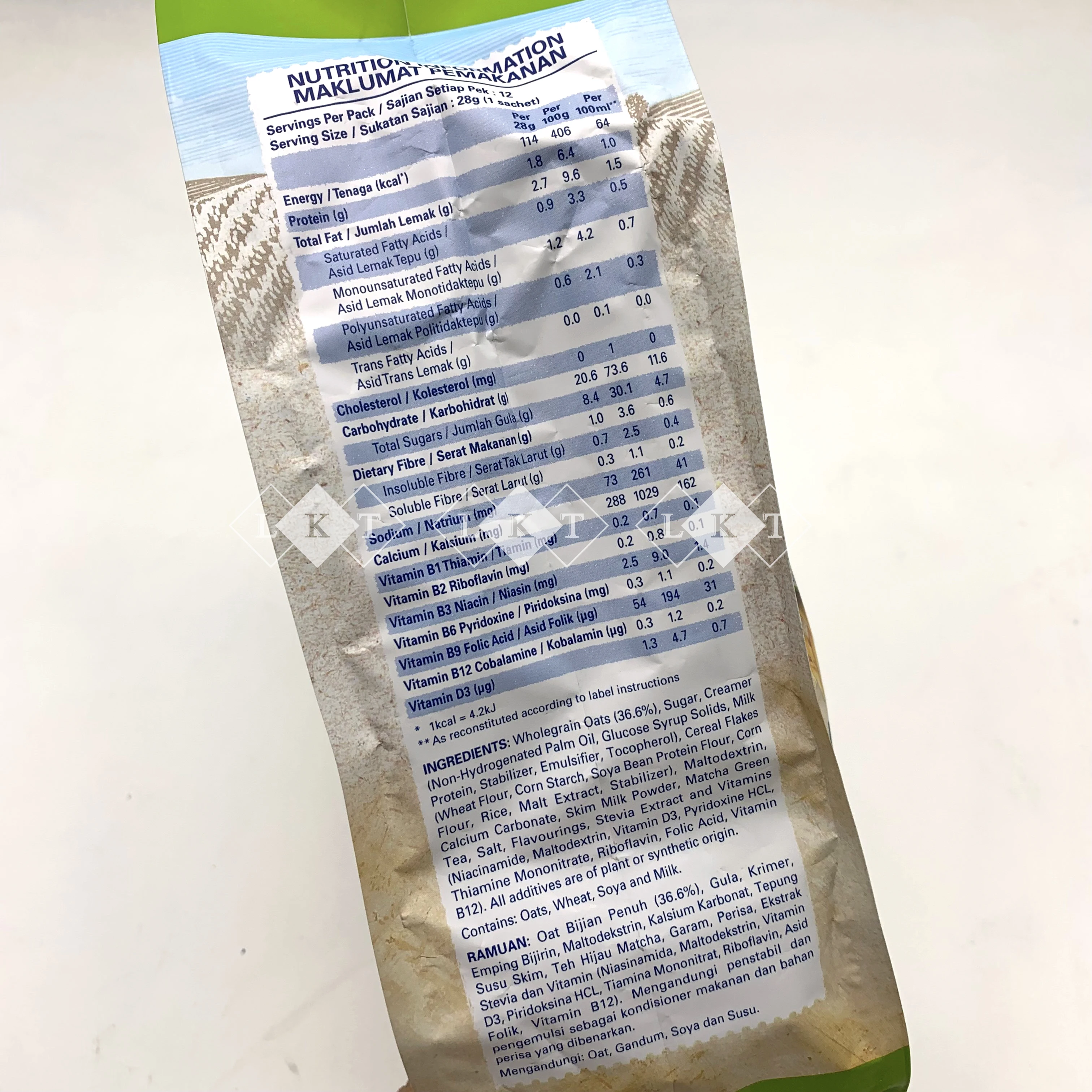 Wholesale Direct Factory Quaker 3 in 1 Oat Drink (Matcha)