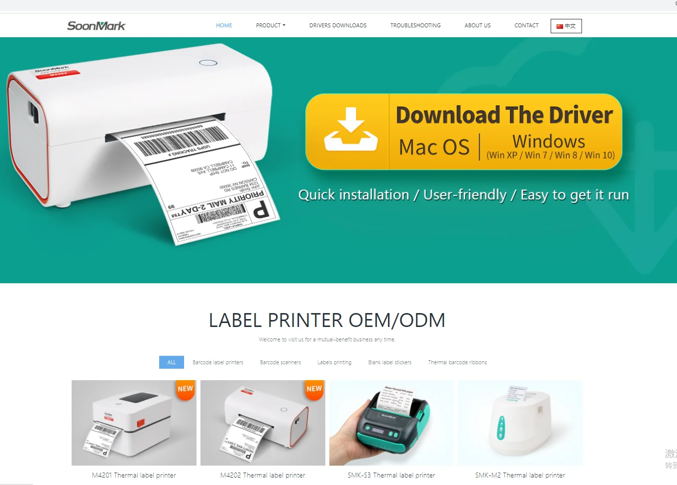 Soonmark 4x6" Thermal Mailing Shipping Label Printer,Postage Label