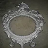 ANTIQUE