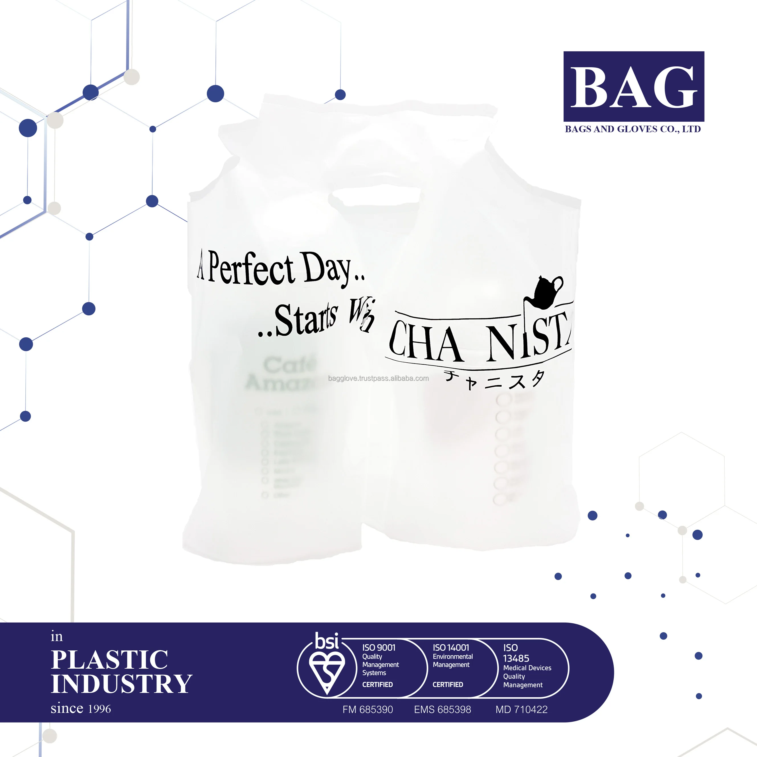 Hdpe Disposable Printable Plastic Coffee Cup Holder Bag Buy Coffee