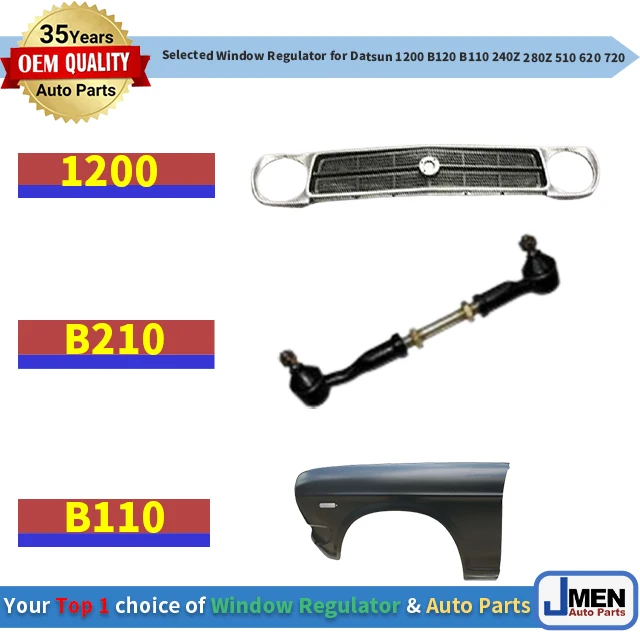Jmen 63100B1001B Front Fender for Datsun Sunny B110 120 1400