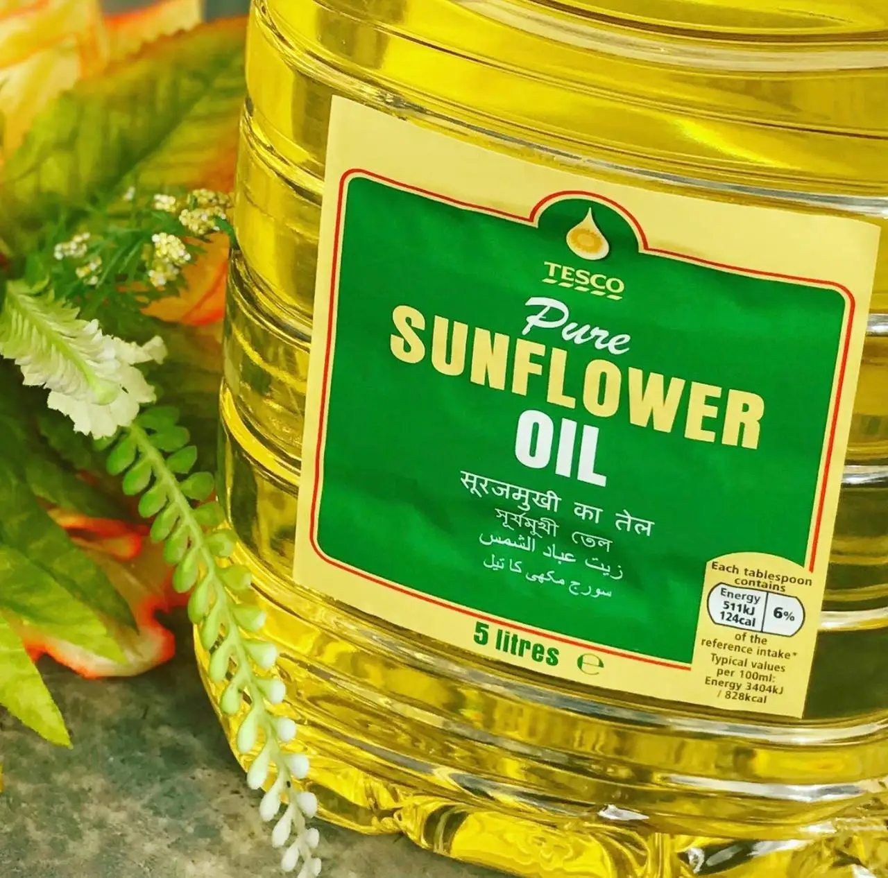 Cooking Oil Vegetable Oil Sunflower Oil 5 Litre Bottle Wholesale Price