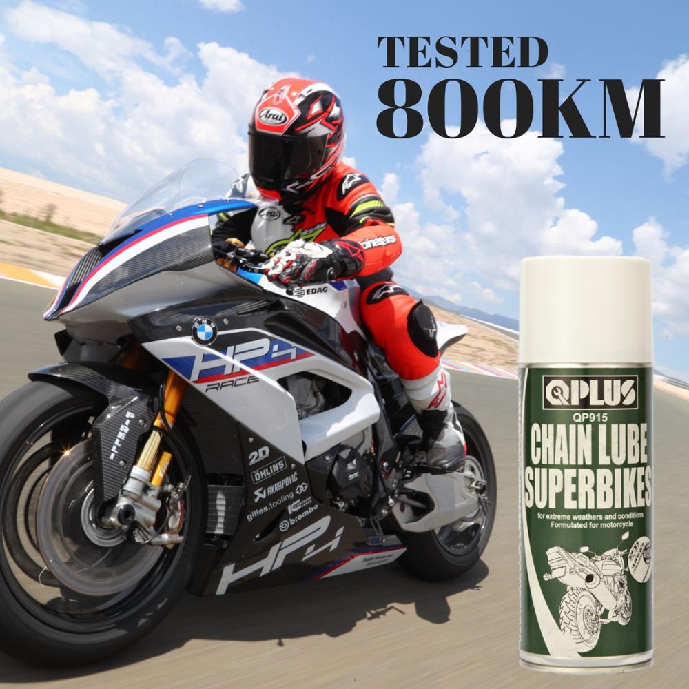 
Цепная смазка Qplus Superbikes QP921 & QP915 