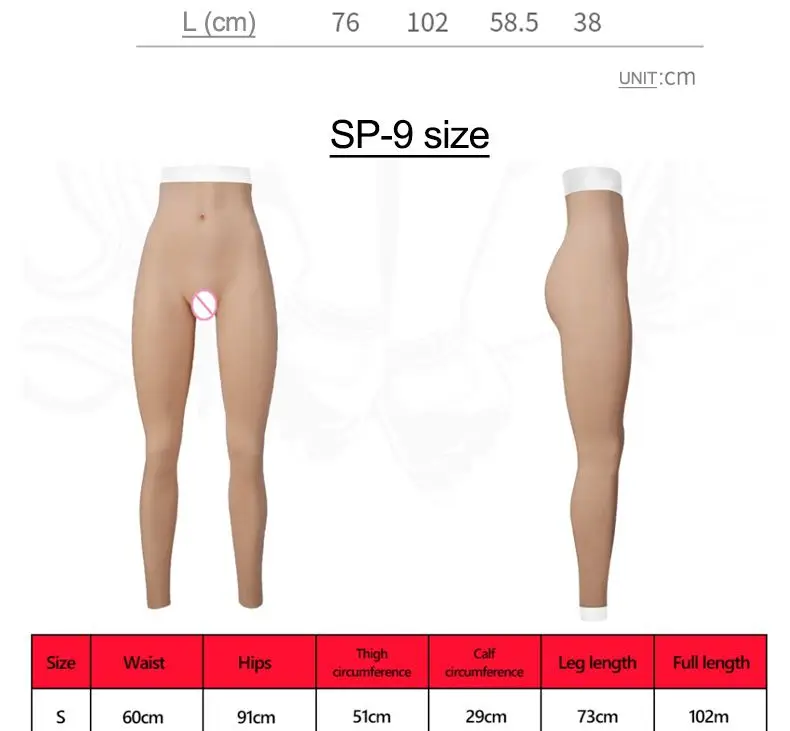 silicone pants (3).jpg