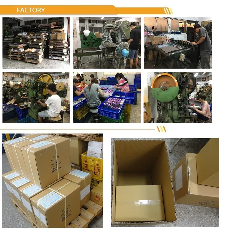 FACTORY