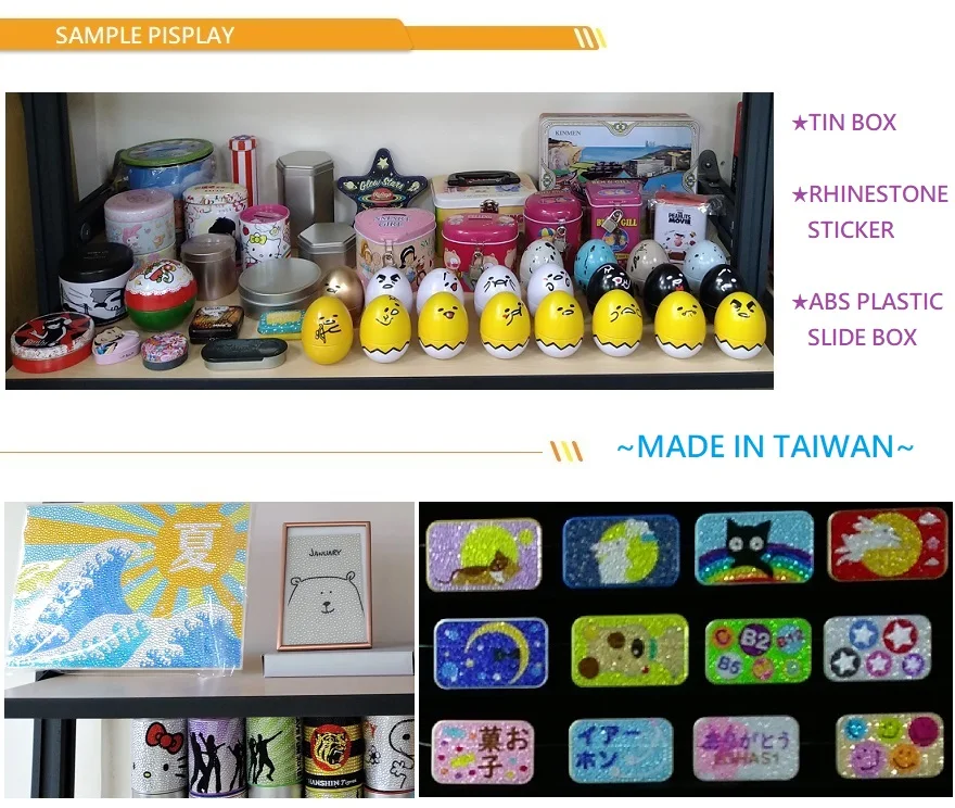 SAMPLE DISPLAY
