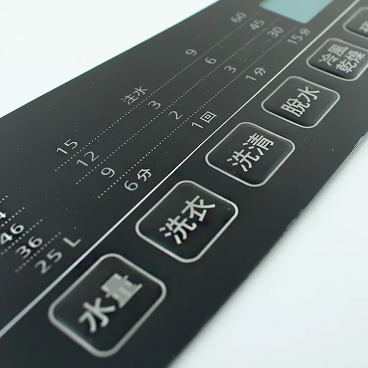Lexan Sticker Polycarbonate Sticker with Adhesive Lexan Overlay for Washing Machine