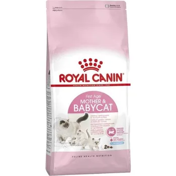 WHOLESALE ROYAL CANIN FOR PETS FOOD