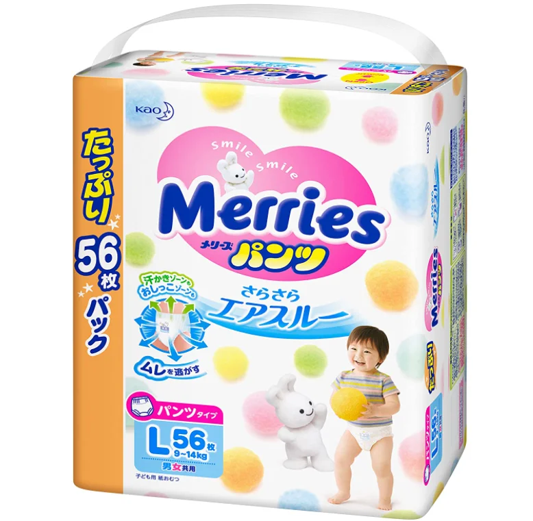 Xxl32 Pant Made In Japan Good Quality Breathable Soft Touch And Clean