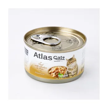 Atlas Cat Can Beef with Chicken in Pate Made from Natural Ingredients - Top Grade Canned Cat Wet Food for Kitten Pet Food in Can
