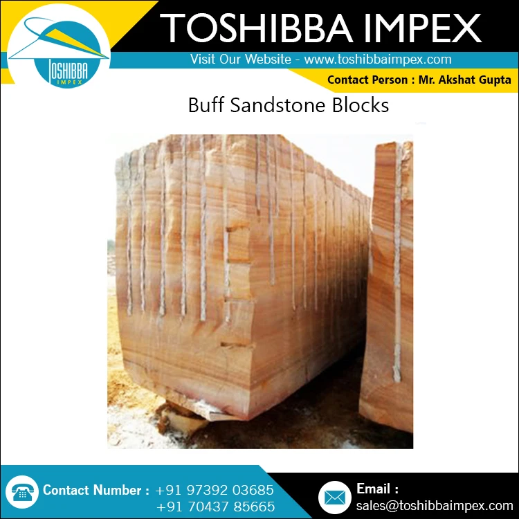 Raw Block Buff Sandstone