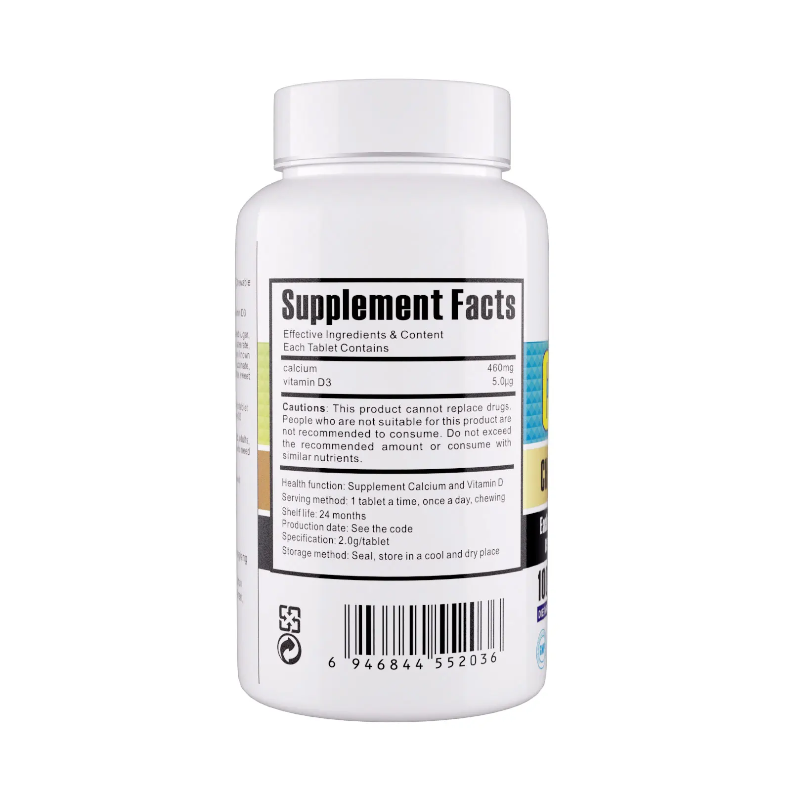 Таблетки с витамином D кальция по оптовой цене с индивидуальной этикеткой