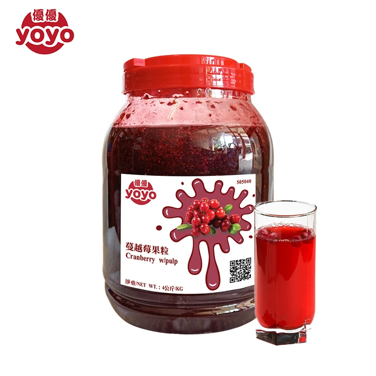 Jam Cranberry -2