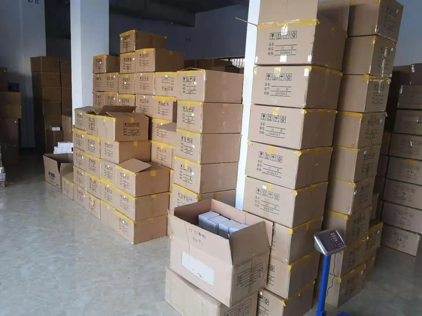 20oz Straight Sublimation Tumbler Package Paper Box Holographic