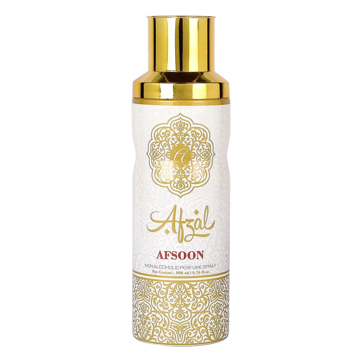 afzal perfume near me