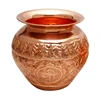 Copper Color